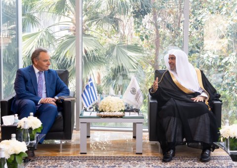 Earlier today, His Excellency Sheikh Dr.Mohammad Al-issa met with His Excellency Amb. Alexis Konstantopoulos, the Ambassador of the Republic of Greece to the Kingdom of Saudi Arabia.