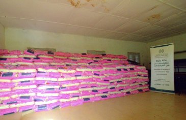 The Muslim World League carried out an urgent relief campaign, in direct coordination with the relevant government authorities, in the Velingara Department of the Republic of Senegal