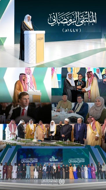 Durante un rico encuentro del mes de Ramadan, en presencia de varias personalidades religiosas e intelectuales comprometidas con la misión del mensaje mediático islámico