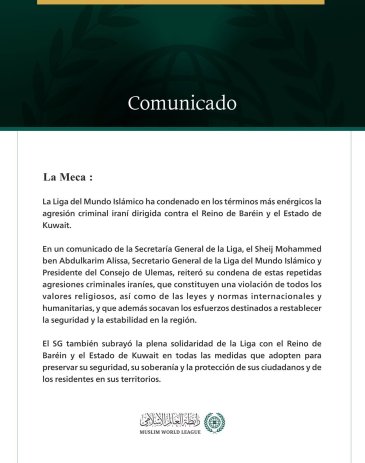 La Liga del Mundo Islámico condena la agresión criminal iraní contra el Reino de Baréin y el Estado de Kuwait
