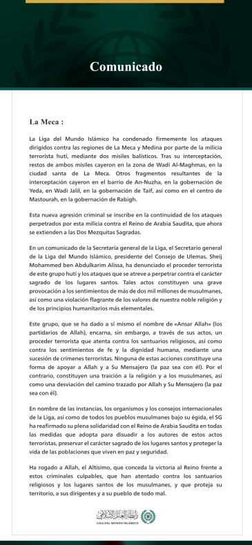 La Liga del Mundo Islámico condena los ataques dirigidos contra las regiones de La Meca y Medina por parte de la milicia terrorista hutí