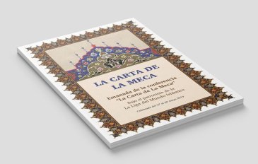 En este Día Internacional del Vivir Juntos En Paz, reafirmamos que los principios de la Carta Meca figuran entre los fundamentos esenciales para construir un mundo regido por la armonía y la paz