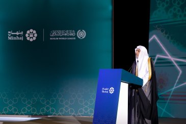 یہاں اس مقام پر اسلامی ڈیجیٹل دنیا میں شرعی اعتماد کے ایک نئے باب کا آغاز ہوا..”منہاج“ ایپلی کیشن کا شاندار افتتاح:هُنا، حيث فُتِحَتْ صفحةٌ جديدةٌ من الموثوقيّة الشرعيّة في الفضاء الرقمي الإسلامي؛ انطلاقةُ تطبيق "مِنهاج":