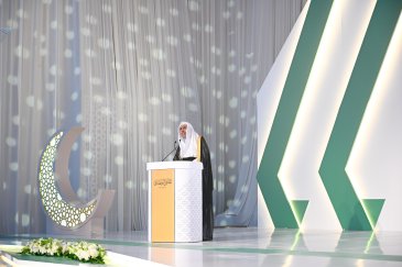 Persatuan Kantor Berita Negara-Negara Organisasi Kerja Sama Islam (UNA) Rayakan "Piagam Membangun Jembatan Antar Mazhab Islam"