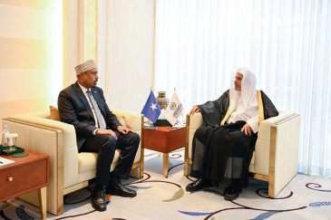 His Excellency Sheikh Dr. Mohammed Al-Issa, Secretary-General of the MWL, received His Excellency Mr. Mohamed Amin Sheikh Osman, the Ambassador of the Federal Republic of Somalia to the KSA