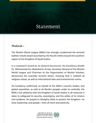 The Muslim World League Condemns Houthi Ballistic Missile Attack Targeting Southern Saudi Arabia