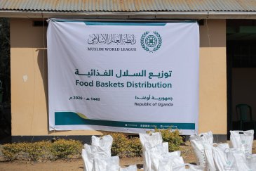 The Muslim World League implemented a food basket project in the Republics of Djibouti and Uganda, distributing food baskets containing essential food supplies. By the grace of Allah, the project benefited tens of thousands of orphans and families in need