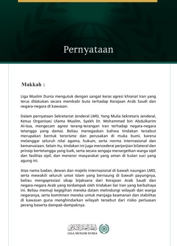 Liga Muslim Dunia mengutuk dengan sangat keras agresi khianat Iran yang terus dilakukan secara membabi buta terhadap Kerajaan Arab Saudi dan negara-negara di kawasan.