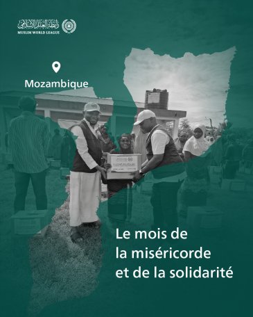 La Ligue islamique mondiale poursuit l’acheminement des paniers du Ramadan au profit des  personnes dans le besoin à travers le monde. Voici les convois arrivés en République du Mozambique