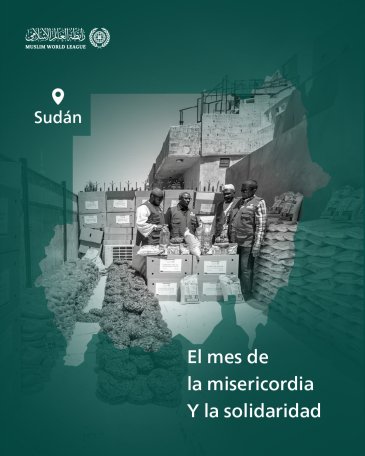 La Liga del Mundo Islámico continúa el envío de las cestas de Ramadán en beneficio de las personas necesitadas en todo el mundo. Estos son los convoyes que han llegado a la República de Sudán