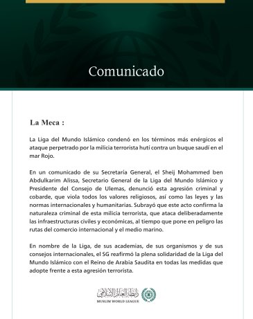 La Liga del Mundo Islámico condena el ataque contra un buque saudí por parte de la milicia terrorista hutí.