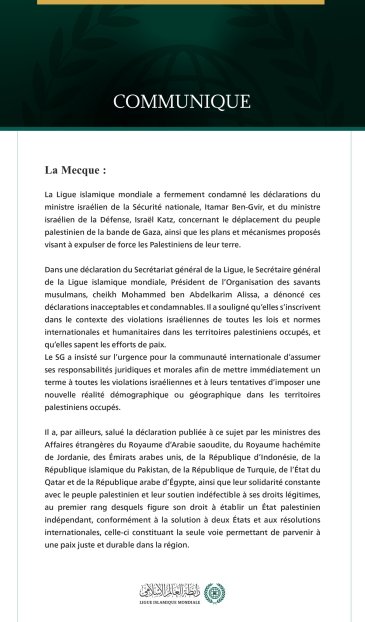 La Ligue islamique mondiale condamne les déclarations israéliennes concernant le déplacement du peuple palestinien.