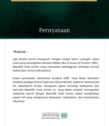 Liga Muslim Dunia Mengutuk Serangan Udara israel yang Menargetkan Bandara Abu al-Duhur di Idlib