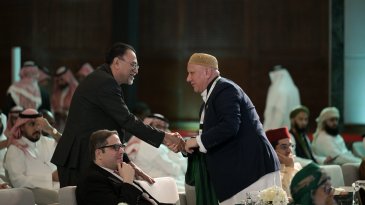 ‏خدمةً للأمة الإسلامية في مجمل شؤونها الدينية من خلال مُنجَزٍ رقمي يستند على مظلة شرعية دولية جامعة، واعتمادٍ فقهي لفكرته من المجمع الفقهي الإسلامي: ‏المنصةُ الرقميةُ "منهاج"، من مكة إلى العالم.