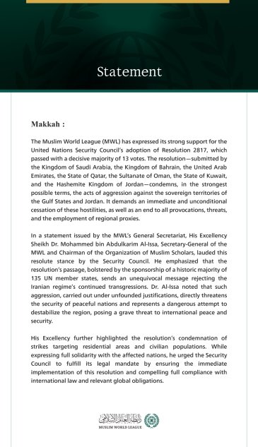The Muslim World League Welcomes UN Security Council Resolution Condemning Aggression Against Gulf States and Jordan