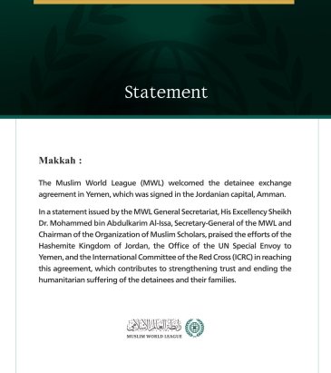 The Muslim World League Welcomes Yemen Detainee Exchange Agreement