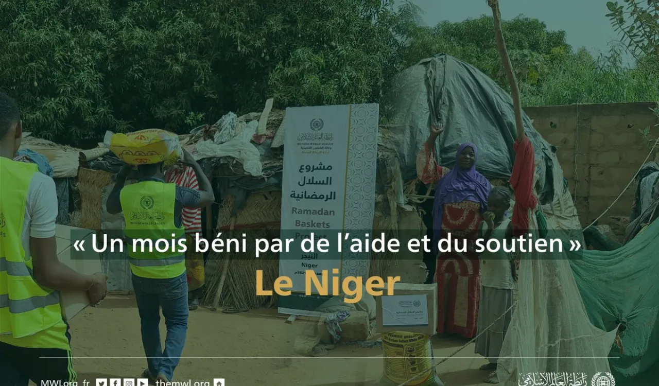 Projet des paniers alimentaires de Ramadan au Niger