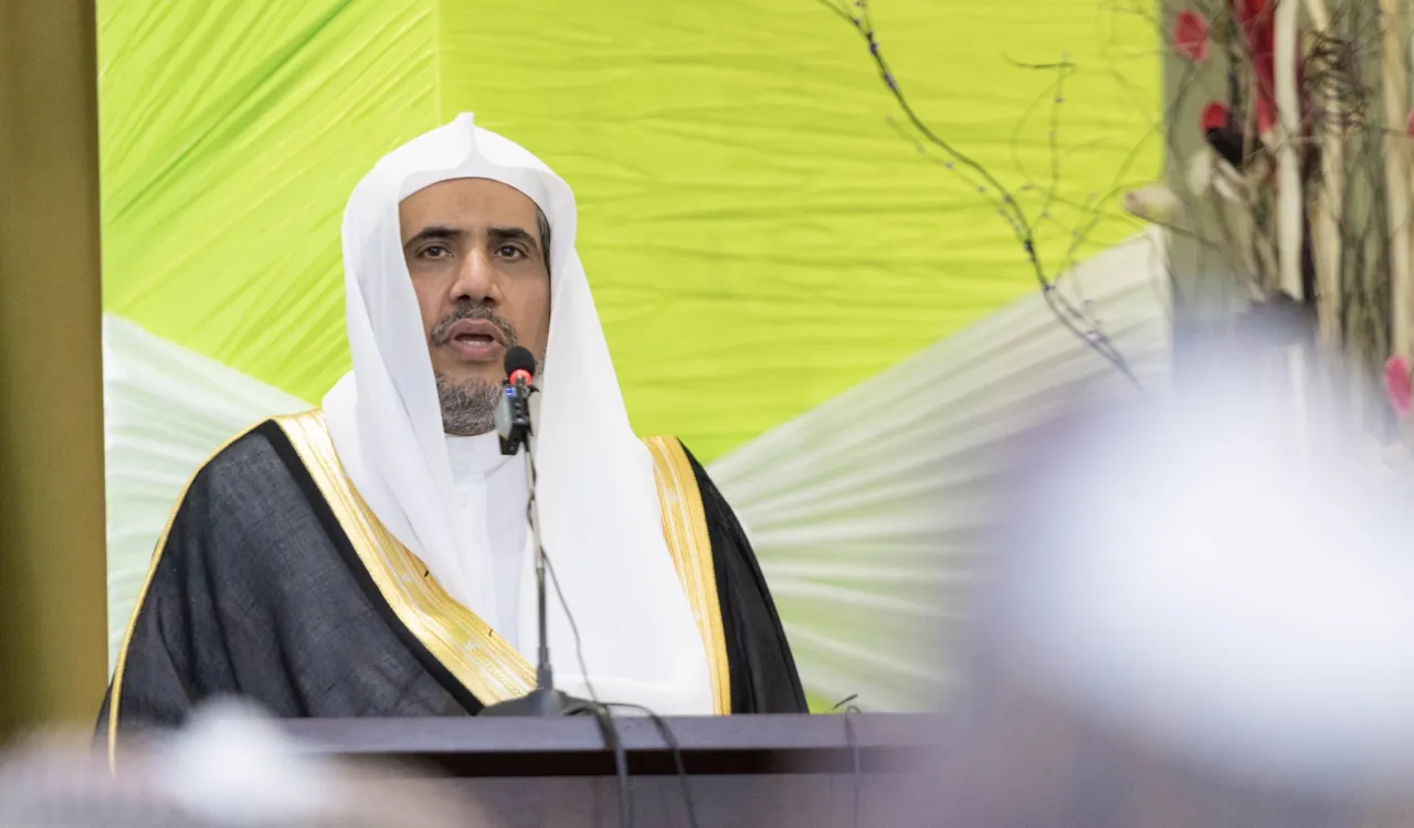 برعاية حكومية: ⁧رابطة العالم الإسلامي⁩ تنظم الندوة الدولية "الأقليات الدينية والإثنية.. الحقوق والواجبات"، بحضور دولة نائب رئيس ⁧غانا⁩، وكبار الشخصيات الدينية والسياسية والفكرية.