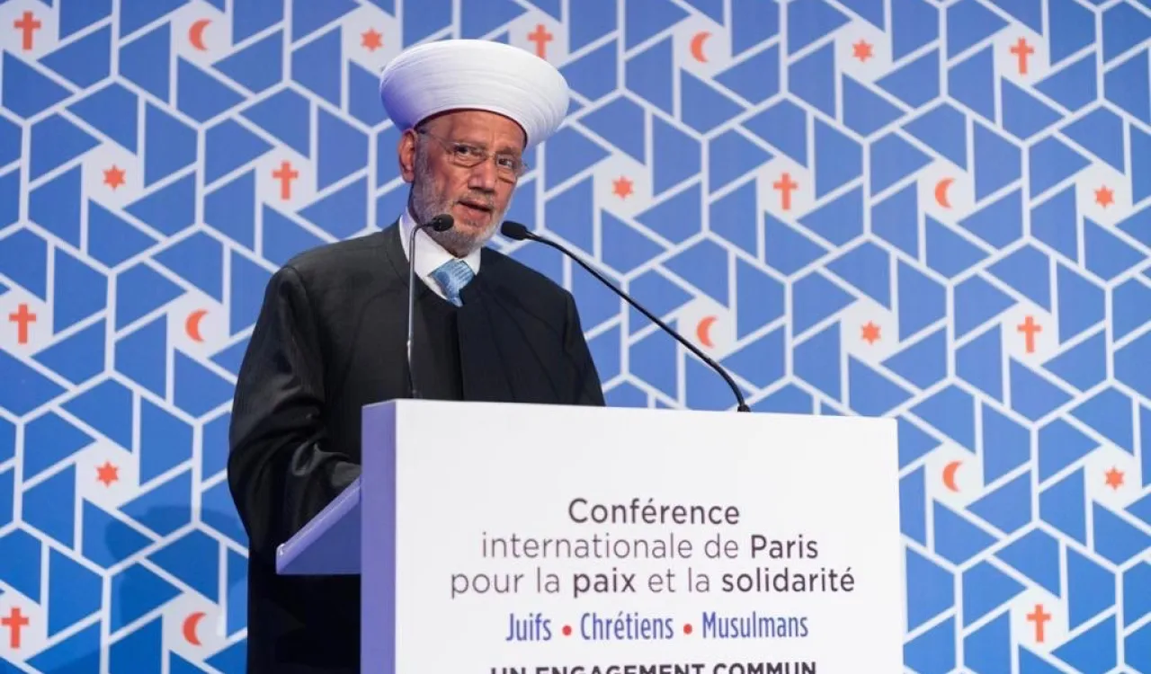 فضيلة مفتي ⁧لبنان⁩ الشيخ عبد اللطيف دريان متحدثاً في ⁧مؤتمر باريس للتضامن والسلام