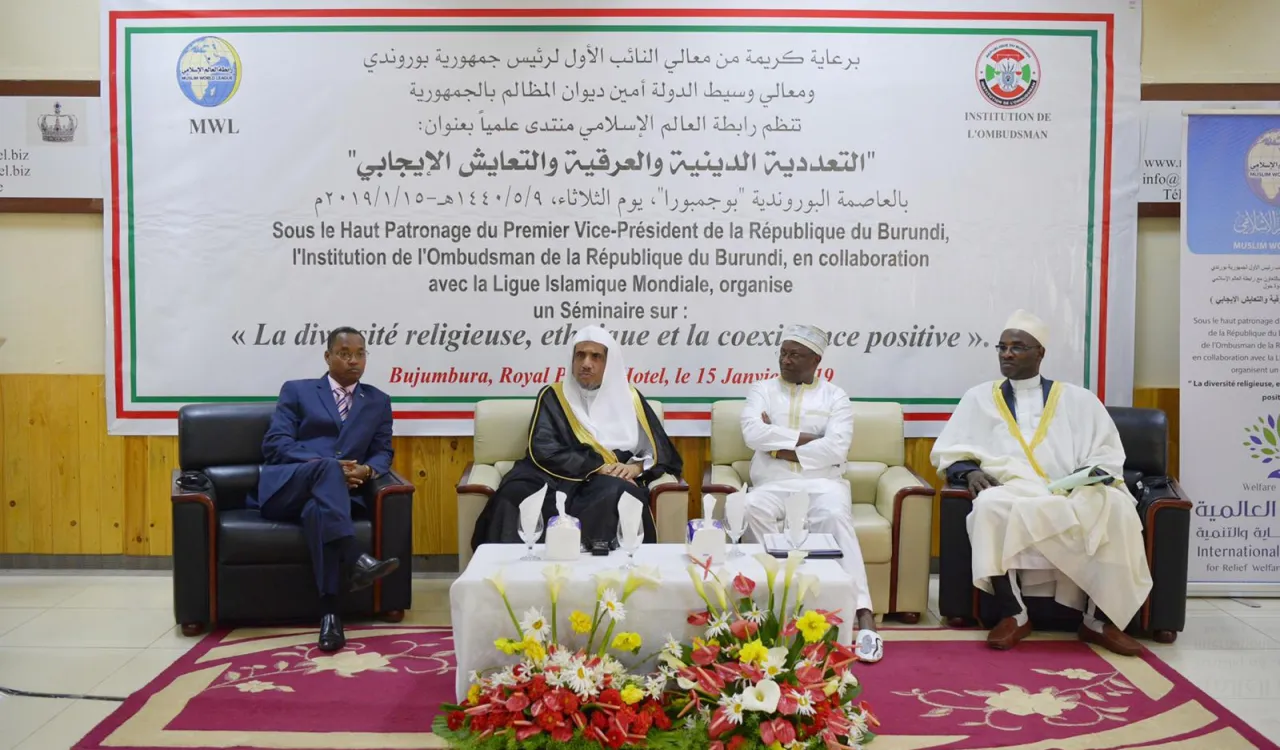  The main stage of the International Forum held in Burundi. 