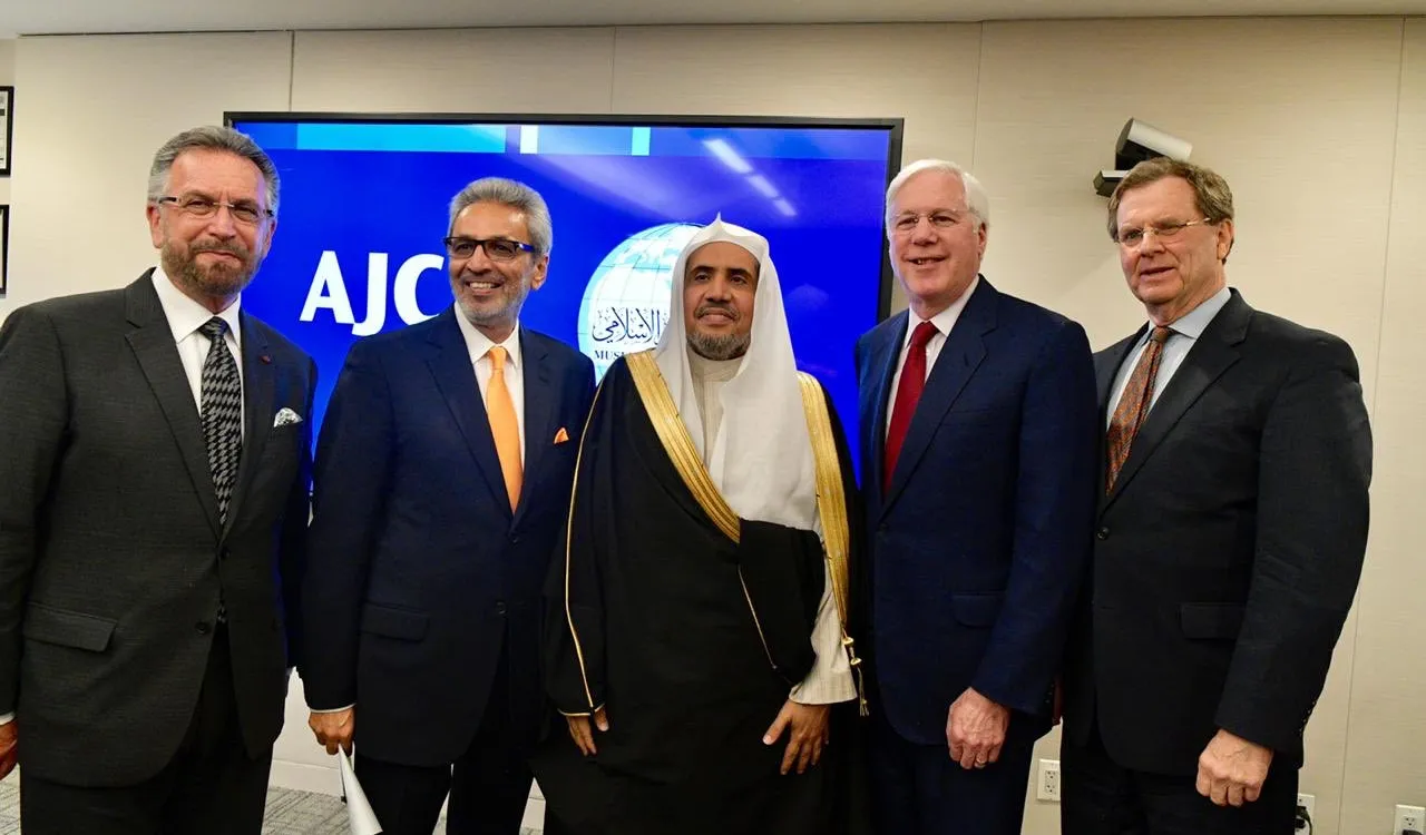 ہولوکوسٹ تاریخ سے متعلق دستاویزی میوزیم کو رابطہ کی طرف سے دور ےکی دعوت، ایک مستقل ومتنوع المذاہب امریکی وفد سے متعلق ہے