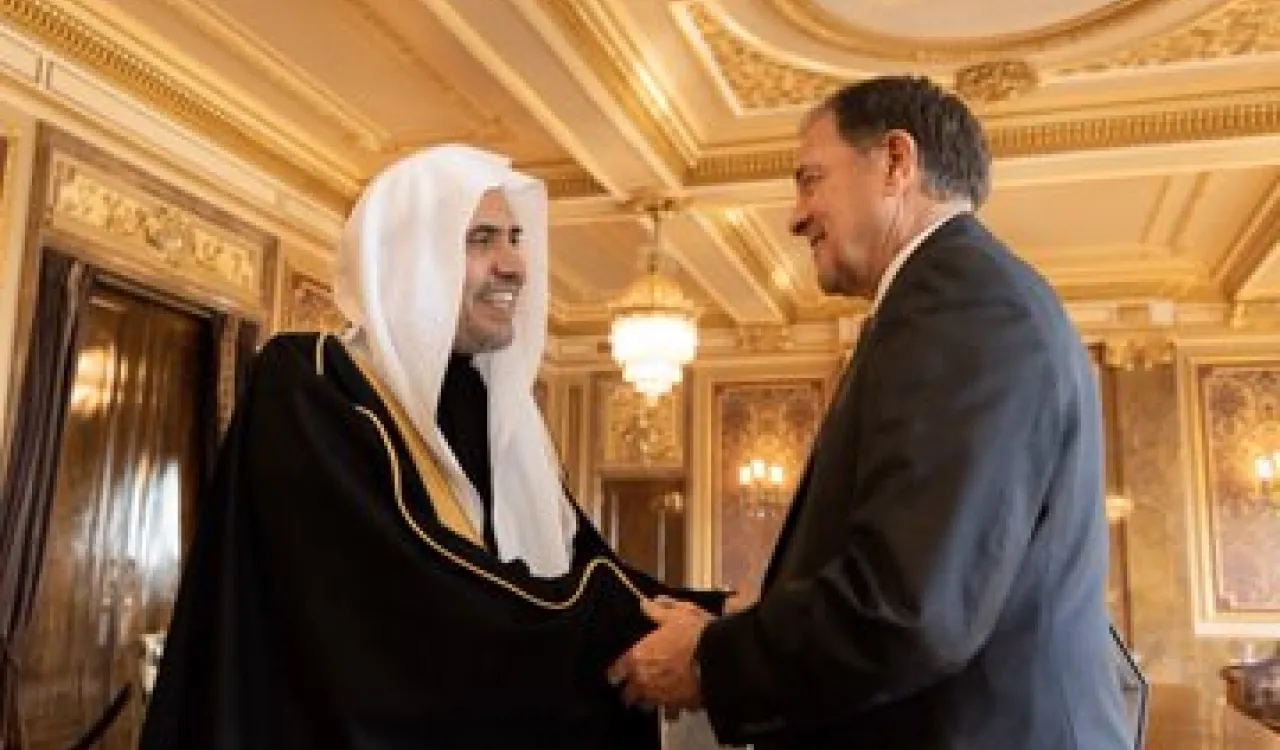 Working collaboratively will enable us all to achieve peace & prosperity