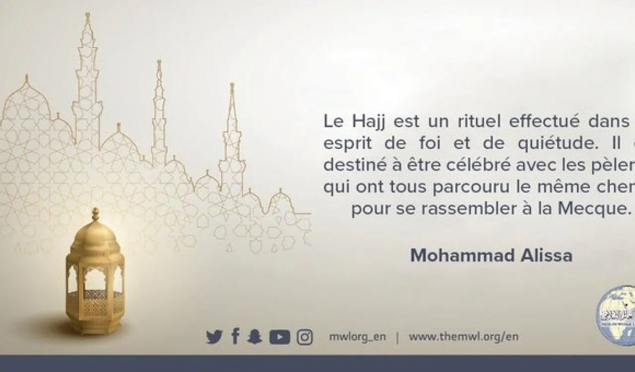 Le Secrétaire général de la LIM, Mohammad Alissa vous souhaite un EidalAdha béni et plein de bonheur. 