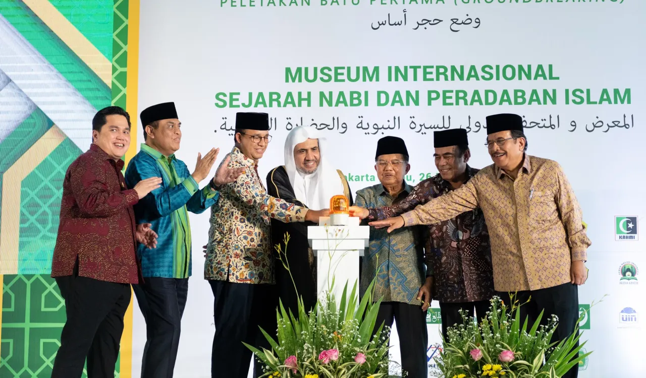 HE Dr. Mohammad Alissa and the Vice President of Indonesia laid the foundation stone for a new Museum of the Life of the Prophet and Islamic Civilization in Jakarta