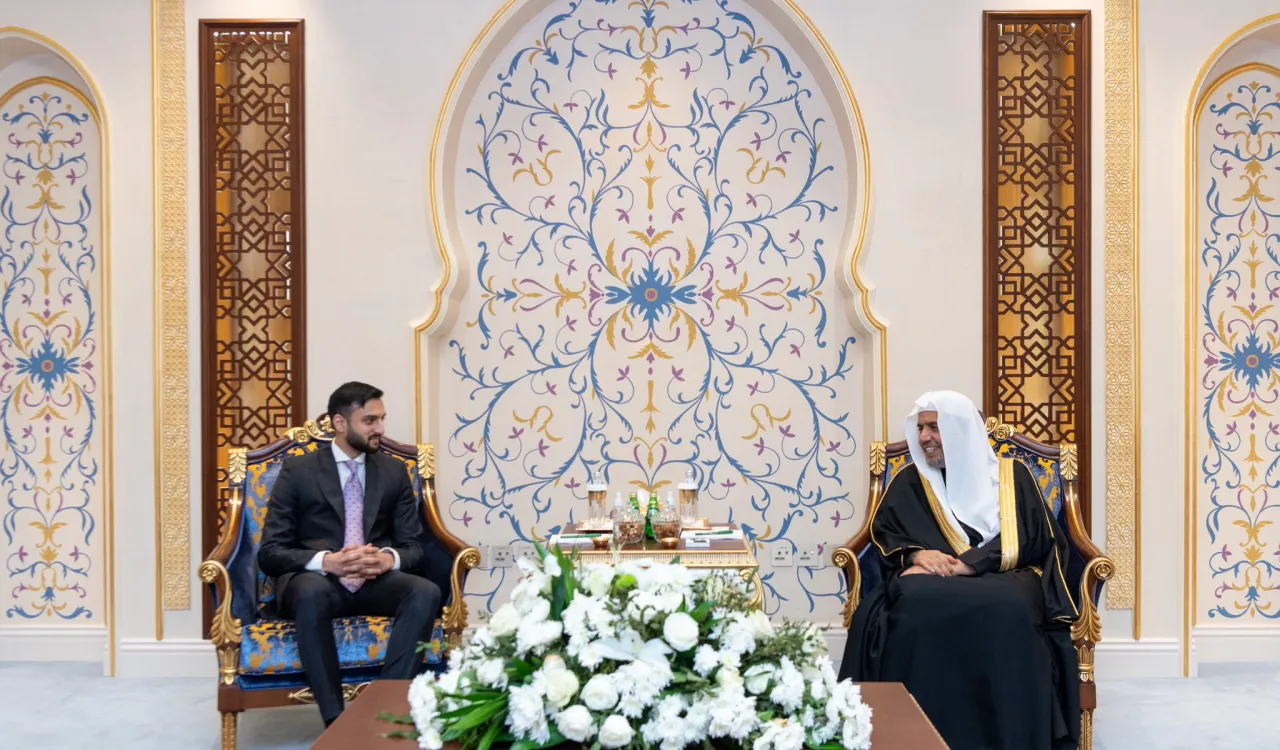 Dr. Al-Issa Meets President of Lahore’s University of Management and Technology
