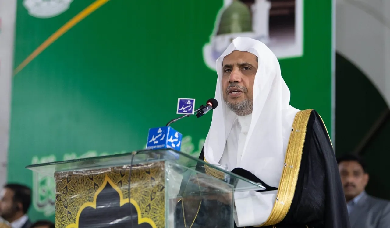 During the past year, the Muslim World League launched several forums to study and discuss the life and journey of the Prophet that changed history