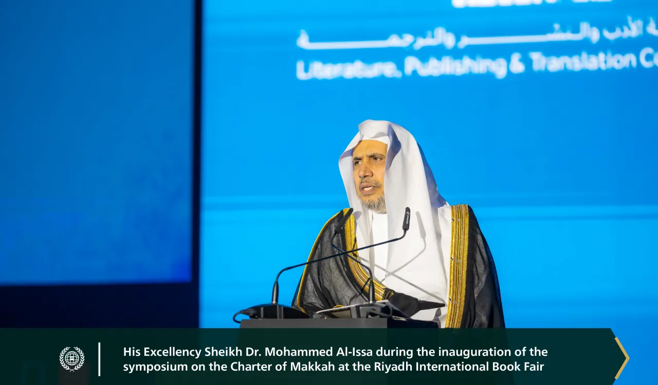 His Excellency Sheikh Dr. Mohammed Alissa, Secretary-General of the MWL and Chairman of the Organization of Muslim Scholars, inaugurates the symposium on the Charter of Makkah at Riyadh International Book Fair 2024.