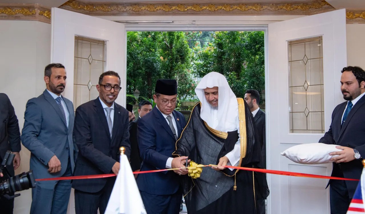 the Minister of Religious Affairs in the Office of the Prime Minister of Malaysia, inaugurated the new branch of the Muslim World League in the capital, Kuala Lumpur.