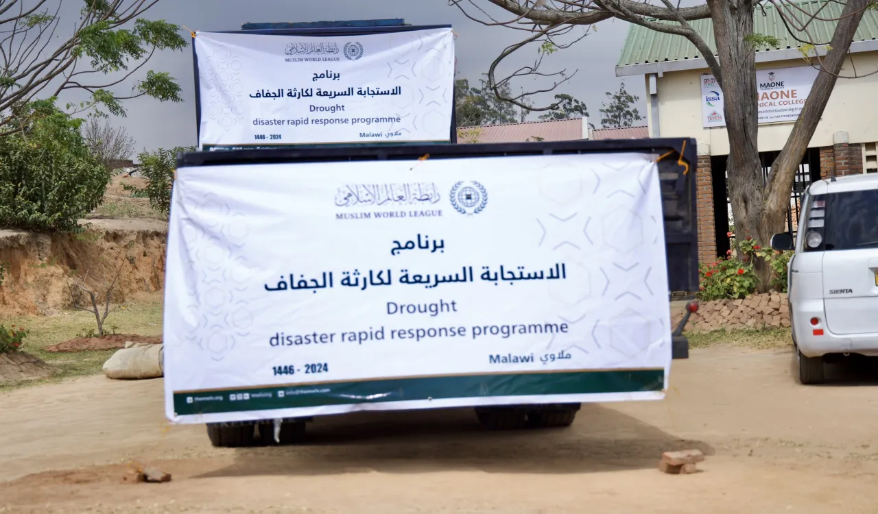 Following severe agricultural and residential damage caused by a drought: