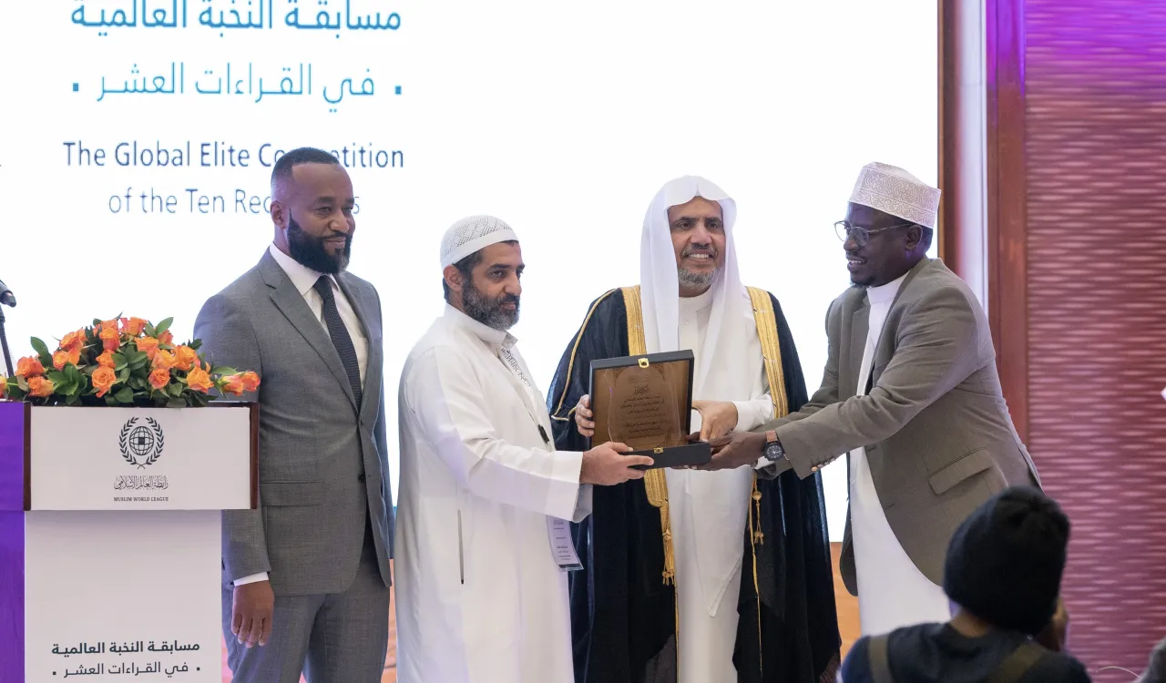 Les musulmans d'Afrique ayant participé au Concours des meilleurs récitateurs des dix  lectures du Coran proposent de rendre annuelle cette compétition africaine