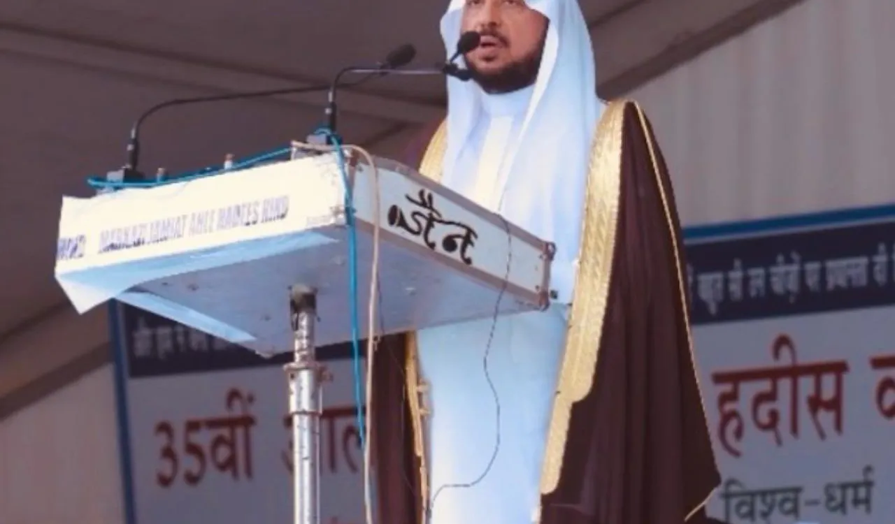 Au nom du Secrétaire général, le Président de l’Organisation des savants musulmans cheikh Mohammed Al-Issa: