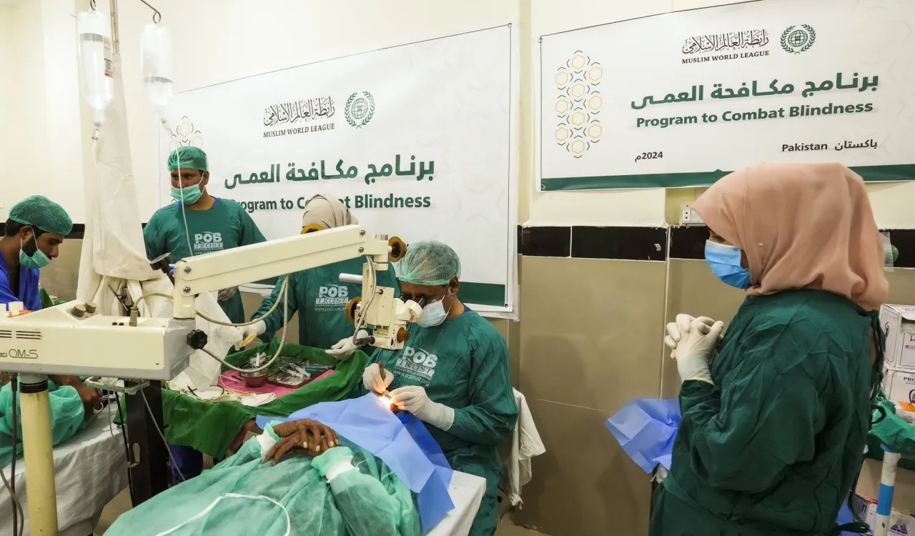 The Muslim World League has successfully completed its program aimed at combating blindness across five states in cooperation with the Ministry of Health of Pakistan