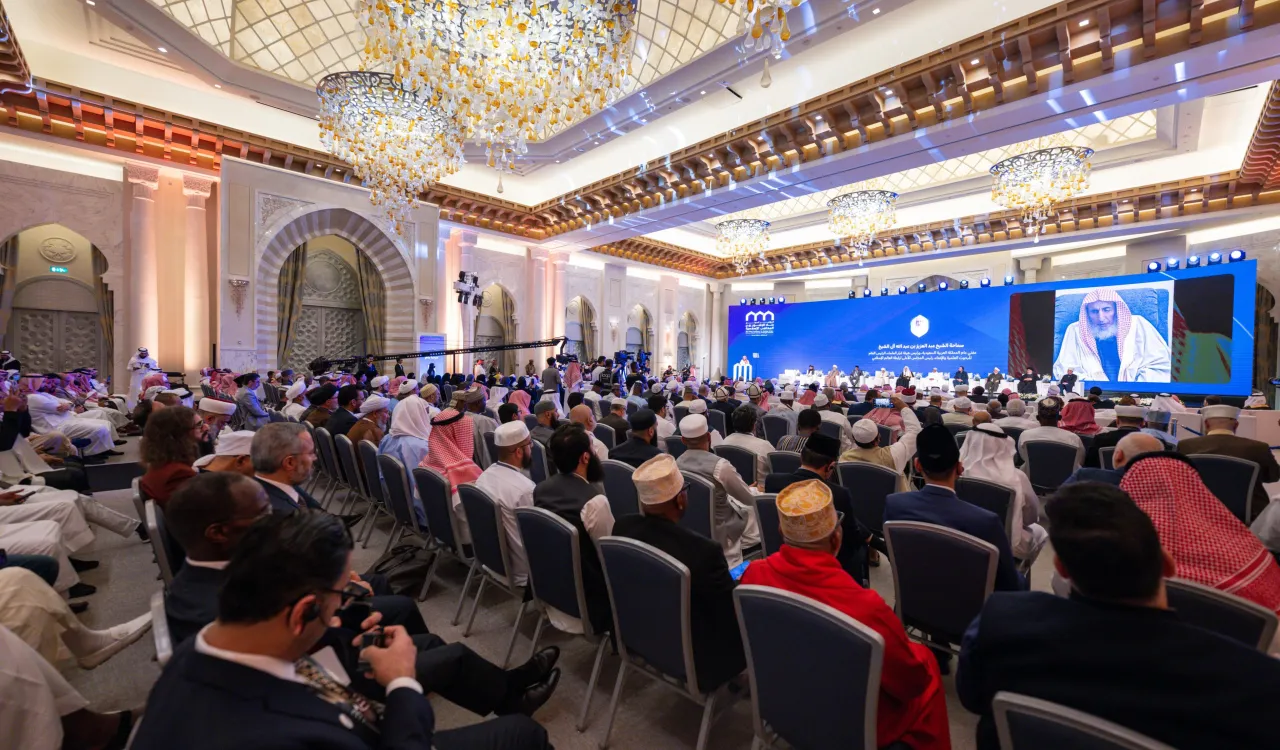سماحة مفتي عام المملكة العربية السعودية، الشيخ عبدالعزيز آل الشيخ، في افتتاح النسخة الثانية من مؤتمر ⁧‫بناء الجسور بين المذاهب‬⁩ الإسلامية