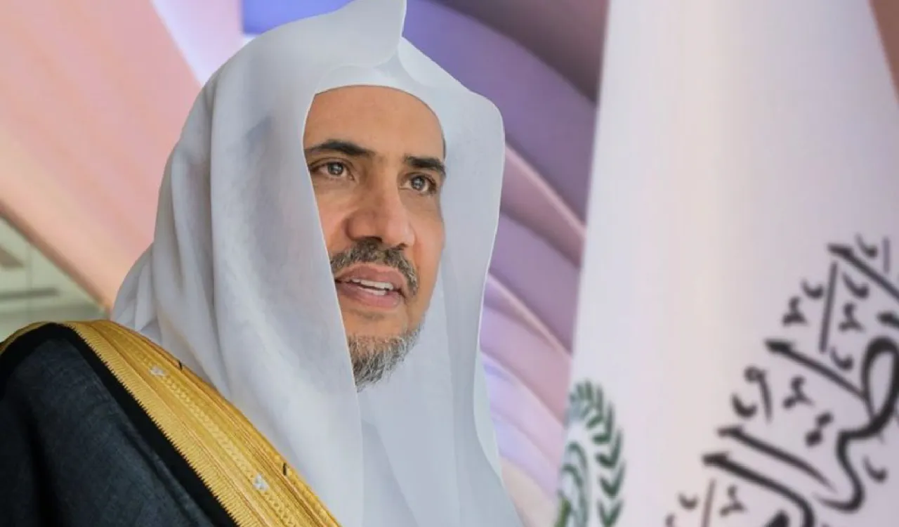 انتخاب الشيخ العيسى رئيساً لرابطة الجامعات الإسلامية