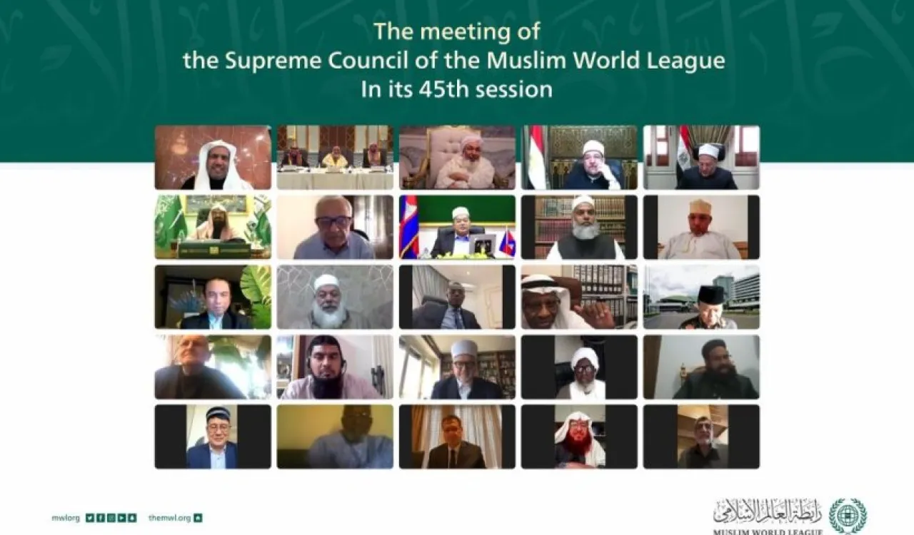 The world's largest Islamic forum: the 45th session of the Supreme Council of the Muslim World League