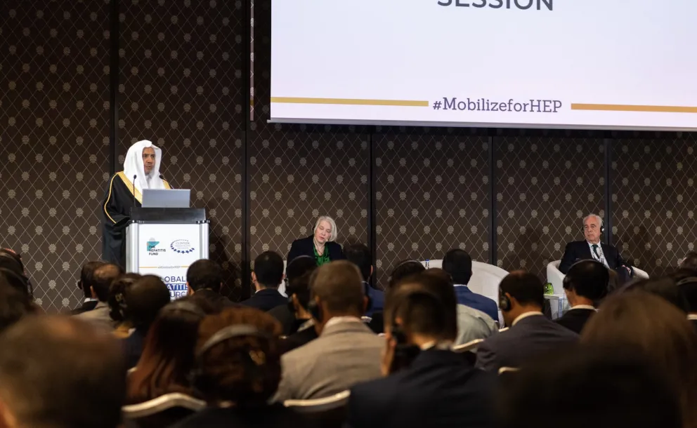 His Excellency Sheikh Dr. Mohammad Al-issa, attended the Global Hepatitis Resource Mobilization Conference in Geneva, Switzerland, as the guest of honor