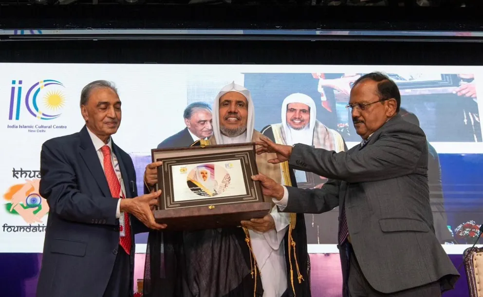 The Indian Islamic Cultural Center celebrates the visit of the MWL delegation in the presence of India's Mufti and senior scholars