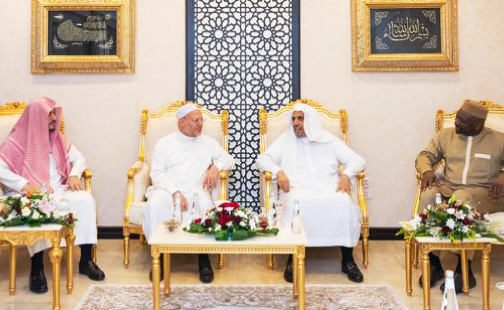 Islamic Leaders Discuss His Excellency’s Arafat Sermon