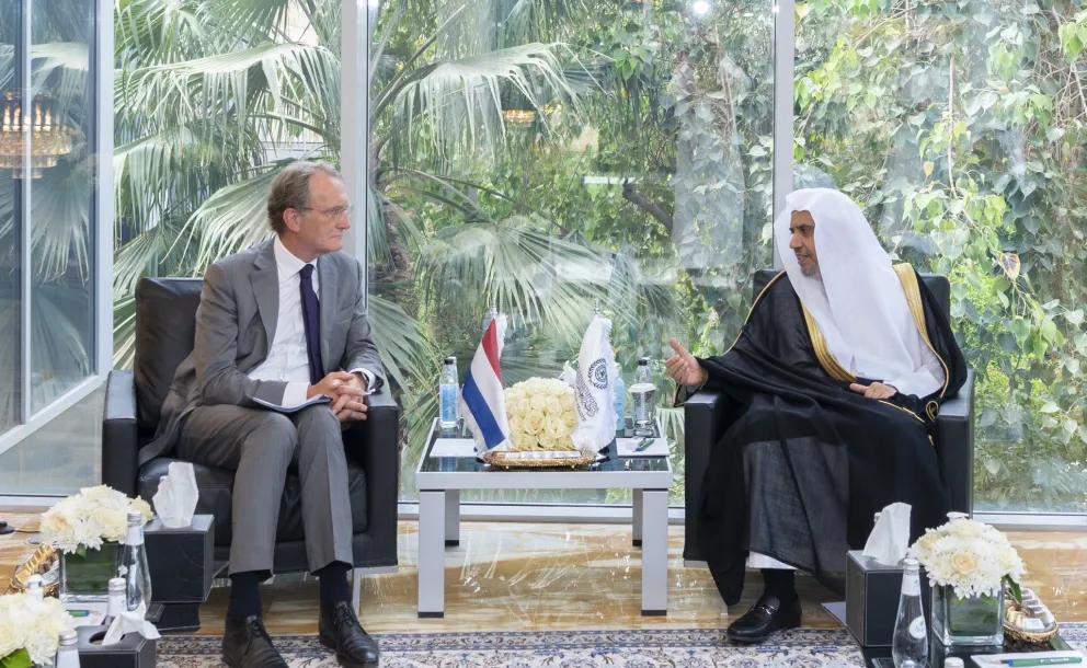 His Excellency Sheikh Dr. Mohammad Al-Issa meets His Excellency Ambassador Jos Douma, the Special Envoy for Religion and Belief for the Netherlands Ministry of Foreign Affairs