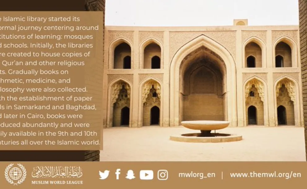 From the 8th century onwards, Muslim scholars penned countless books and manuscripts covering every field of knowledge.