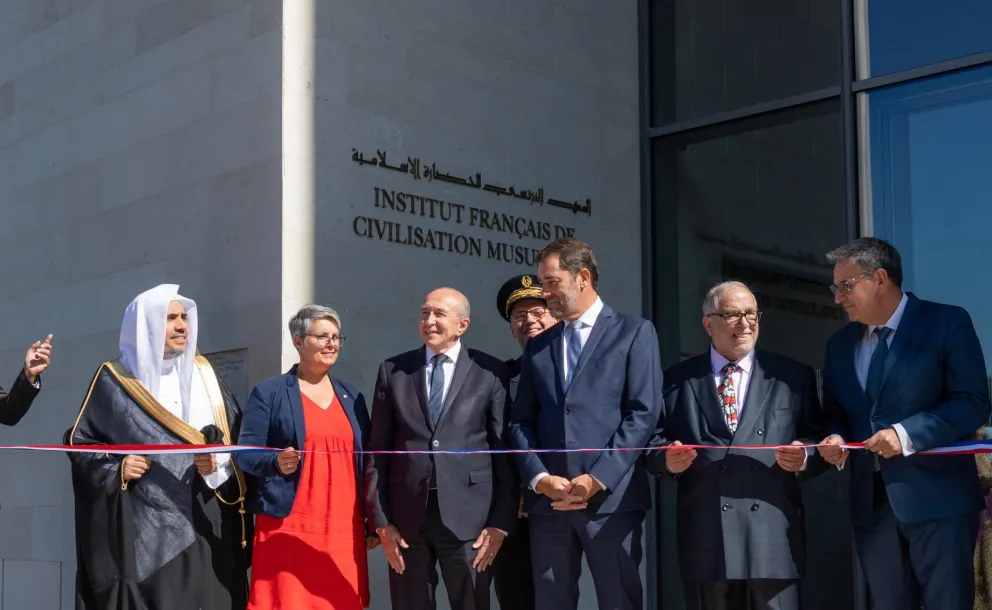  HE Dr.Mohammad Alissa, alongside the ifcmlyon President, the Mayor of Lyon, the President of the Lyon Metropolis & the French Minister of Interior inaugurated the French Institute for Islamic Civilization