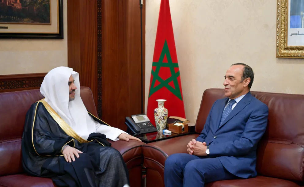 His Excellency the Speaker of the Moroccan Parliament Mr. Habib ElMalki receives and discusses with the Secretary-General of the MWL, Dr. Mohammed Alissa topics of common interest.