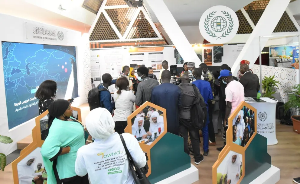 The Muslim World League participated in the Dakar International Fair under this year's theme, "Promoting Agribusiness for Sustainable Economic and Social Development,"