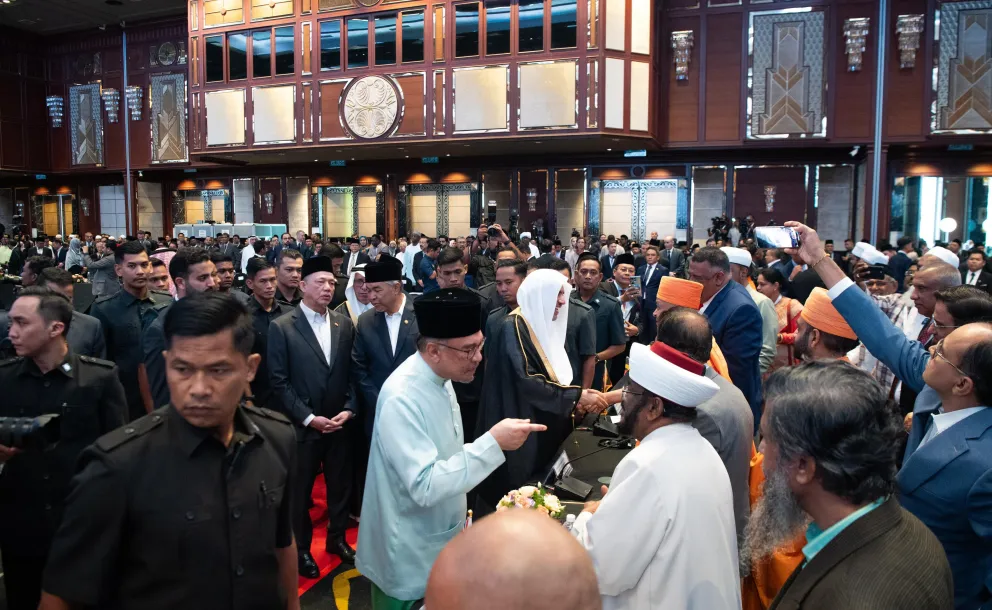 The International Conference of Religious Leaders is titled 'Promoting Interfaith Harmony among Followers of Religions.' It will discuss several topics related to tolerance, moderation, education, bridge-building, and shared values.