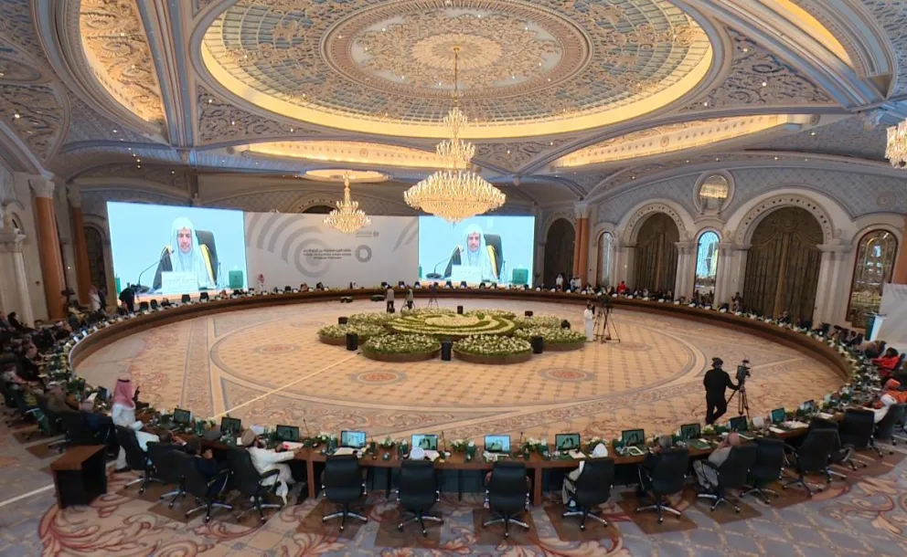 Under the umbrella of the Muslim World League Riyadh witnesses the issuing of the “Declaration of Common Human Values”