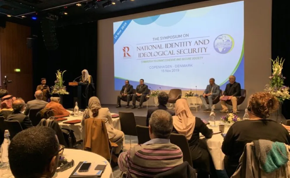 "Today, we must draw inspiration from the values of the Charter of Makkah. We call for the respect of the national culture, without prejudice, for the cohesive national unity of any state." - HE Dr. Mohammad Alissa at NIIS2019 MWL in Denmark